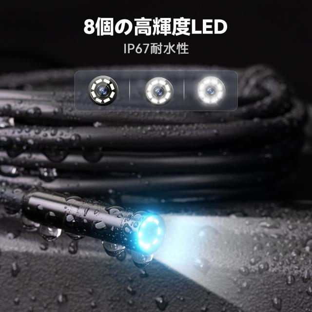 15M下水道内視鏡カメラ Teslong ファイバースコープiphone 15対応 USB