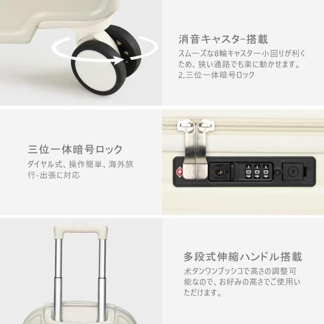 [SEDORELAR] スーツケース 機内持ち込み キャリーケース キャリーバッグ USB充電ポート付き 超軽量 耐衝撃 大容量 静音 360度回転 ダブルの通販は