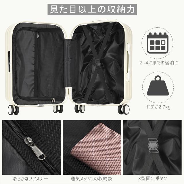 [SEDORELAR] スーツケース 機内持ち込み キャリーケース キャリーバッグ USB充電ポート付き 超軽量 耐衝撃 大容量 静音 360度回転 ダブルの通販は