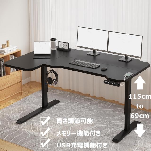 電動 昇降デスク スタンディング デスク パソコン ゲーミング L字 ブラック Amazon | Acrolix電動 l字昇降式デスク 昇降式テーブル ゲーミング