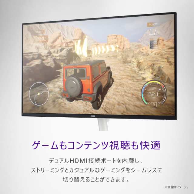 Dell S2425H-A 23.8インチ モニター(/FHD/IPS,非光沢/HDMIx2