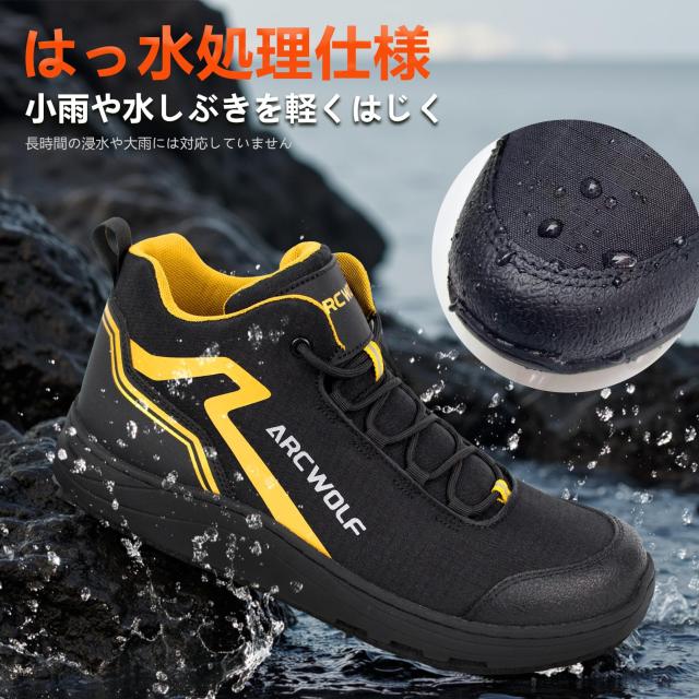 ARCWOLF フィッシングシューズ メンズ ウェーディングシューズ フェルトスパイク 磯靴 軽量 通気 滑り止め 渓流釣り 磯シューズ 26.5_3