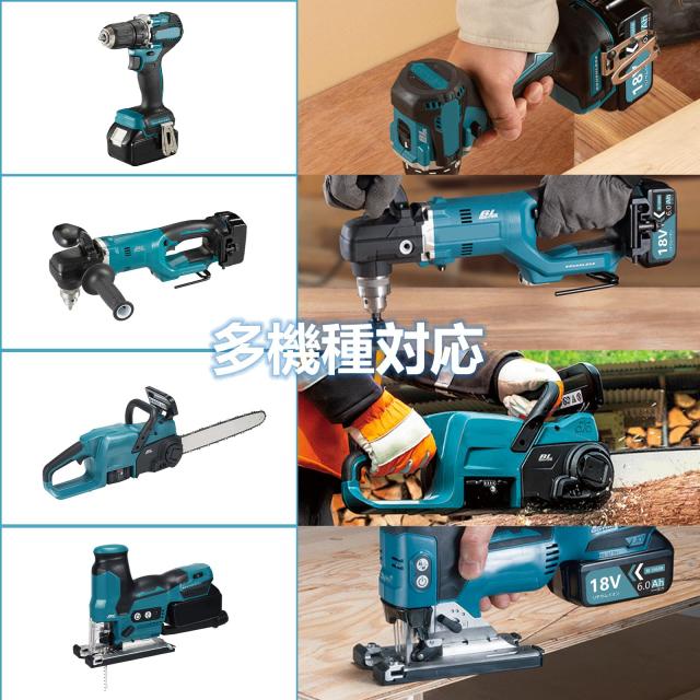 DOSCTT 互換 マキタ 18v バッテリー 6.0ah BL1860B 【2個セット】互換 