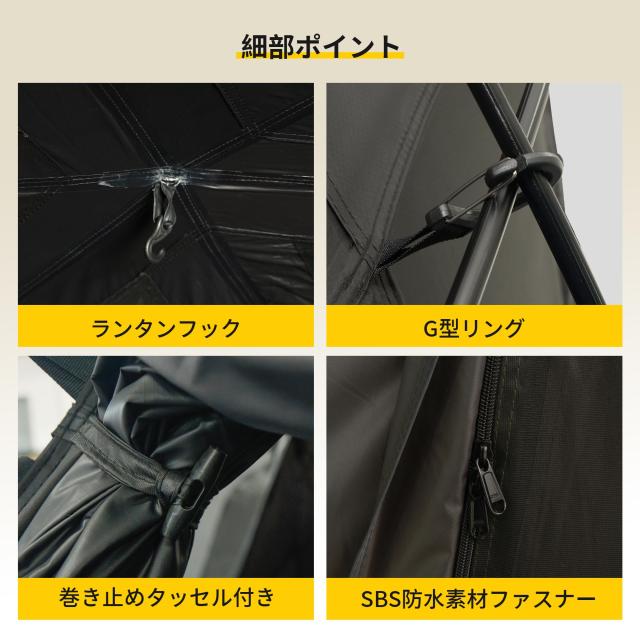 Tenplay NEBULA200 ドームテント 大型 4-6人用 幅385cm 煙突穴付き 防水 ファミリーテント 耐水圧5000mm 2重層 自立式 ボール型 4シーズ_5