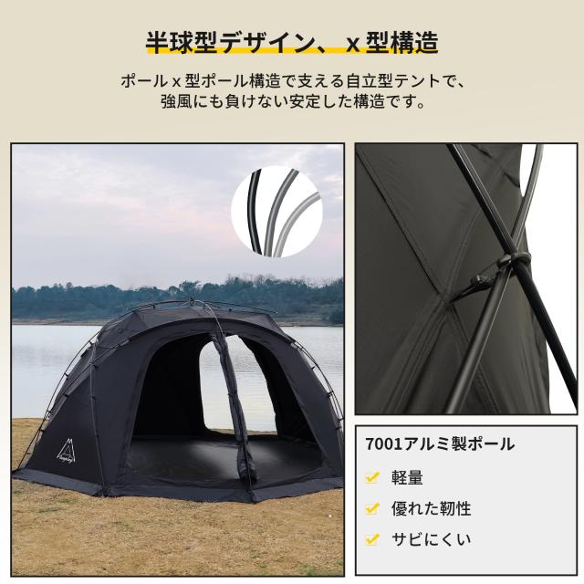 ツールームテント 6人用 大型 ドーム型テント ファミリーテント 6人用 8人用 12人用 設営簡単 二重層 防風防水 折りたたみ UVカット キャンプ用品 大好評☆ツールームテント 6人用 大型 ドーム型テント ファミリー