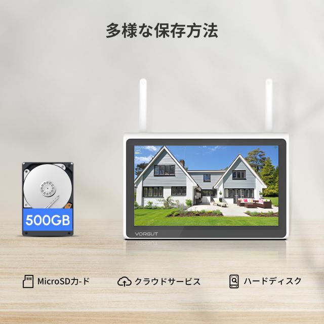 VORGUT ソーラー防犯カメラ 4台セット 500GB内蔵モニター Amazon.co.jp: VORGUT 防犯カメラ 屋外 ソーラー モニター付き 4台