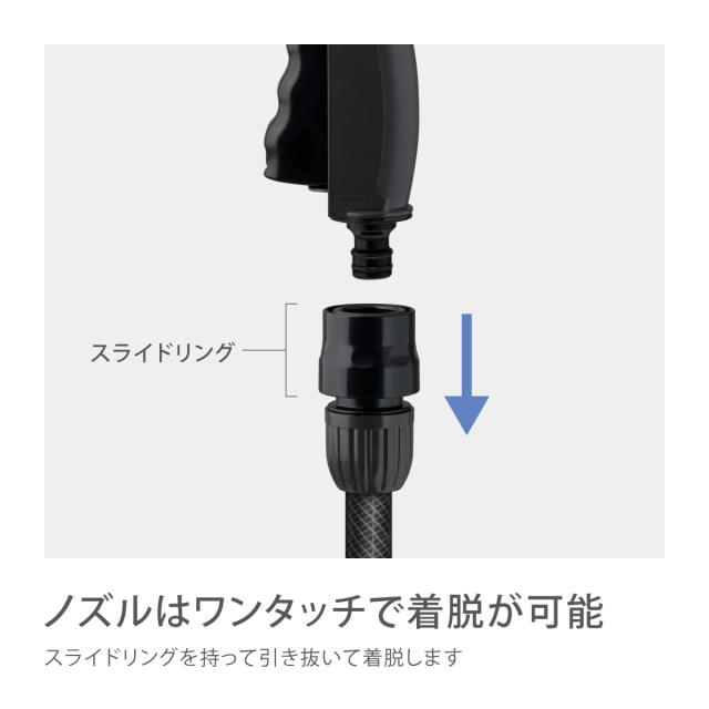 タカさん　専用 タカギ(Takagi) 散水ノズル ノズルシックスS チャコールグレー 洗車