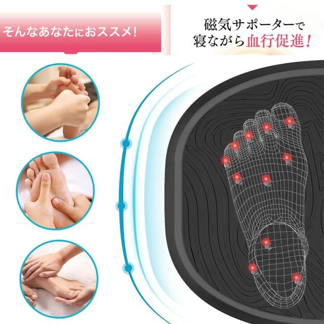 湾曲したタイプは振動が伝わりやすい 2024 HANARE 振動マシン ブルブル振動マシン ボディーシェイカーフィット 振動マシーン 健康ダイエ_1