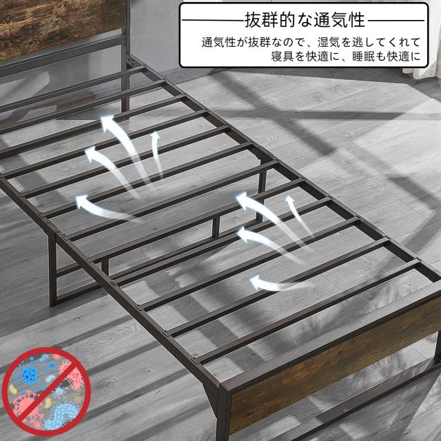 Beemyiベッドフレーム シングル ベッド 2口コンセント 1USB Amazon｜Beemyiベッドフレーム シングル ベッド 2口コンセント