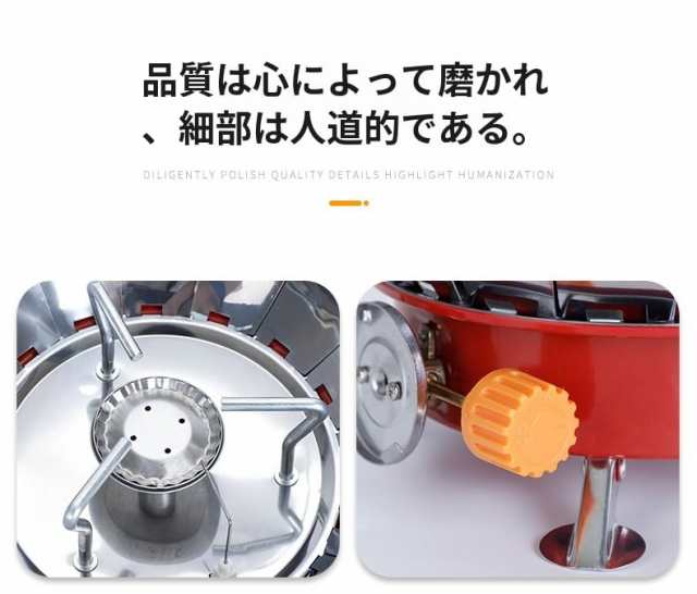 アウトドア バーナー 【2.8KW激火ストーブ】シングルバーナー