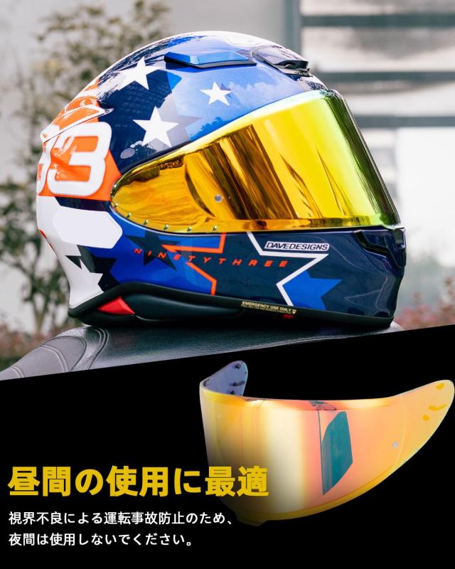 友則菅野様、専用【新品未開封】SUOMY ミラーシールド Soman Z8 シールド, Z-8 シールド ミラーシールドです適合機種 Z8 RF