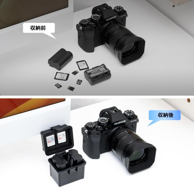 JJC カメラバッテリーケース メモリーカード 収納ケース 2枚 SD カード