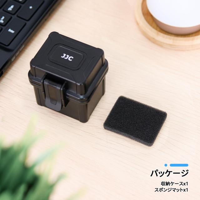 JJC カメラバッテリーケース メモリーカードケース SD SDHC SDXC