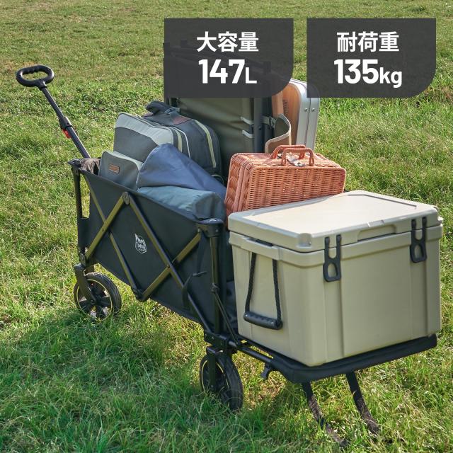 TIMBER RIDGE アウトドアワゴン 折り畳み 長物対応 ワンタッチ収束式