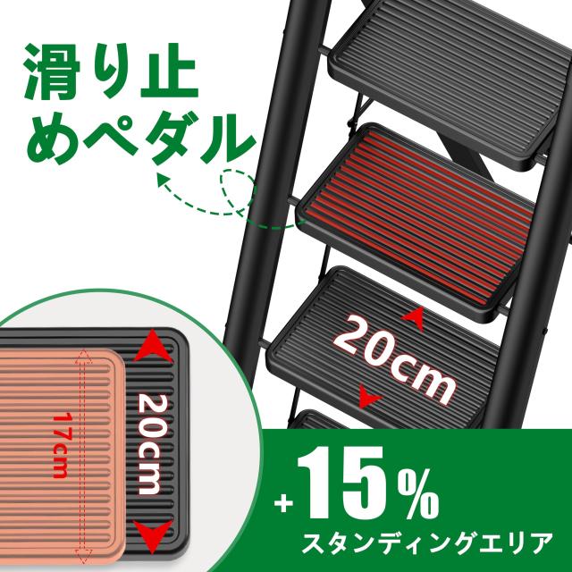YOUTHCLUB 脚立 5段 滑り止め付き 踏み台 耐荷重270KG 折り畳み はしご 軽量 多機能 梯子 洗車 室内 屋外 おしゃれ安全 脚立(ブラック)_3