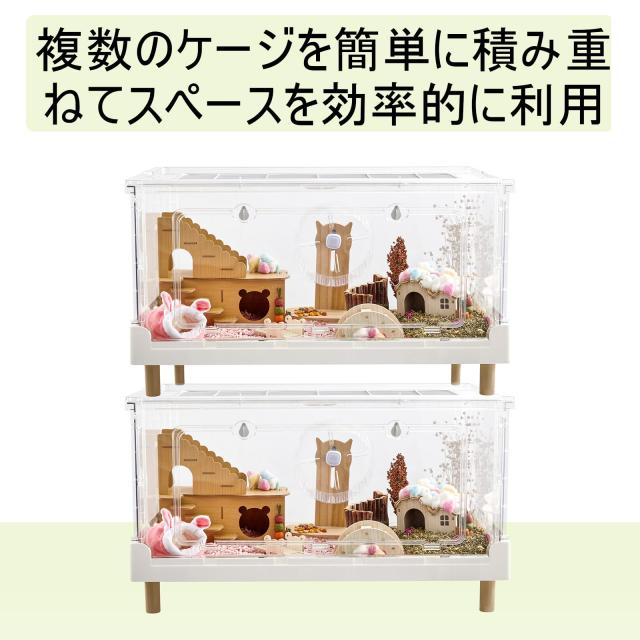 Ruexue ハムスターケージ＆モルモットケージ、小動物ペット用の