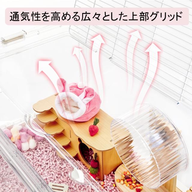 ゆ様売約済　Ruexue ハムスター　モルモット　小動物 ペット用 ケージ Amazon | Ruexue ハムスターケージ＆モルモット、小動物ペット用の完全