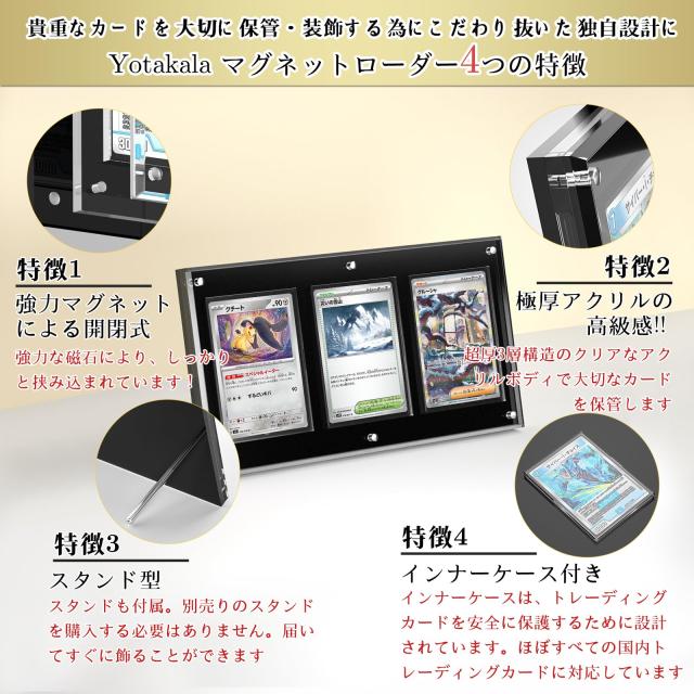 メガルカリオmur 極美品マグネットローダー付き メガルカリオex SAR マグネットローダー付き - メルカリ