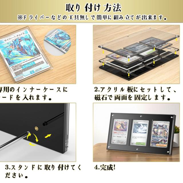 【マグネットローダー付き】ヴァイス　プリマス　sp マグネットローダー付き】ヴァイス プリマス sp