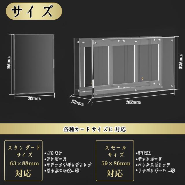 【マグネットローダー付き】ブレスト　sp ヴァイス Yotakala マグネットローダー UVカット ディスプレイケース