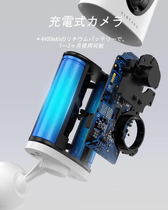 電池式 防犯カメラ 2台aosu 防犯カメラ 屋外 2台セット 電池式9200mAh
