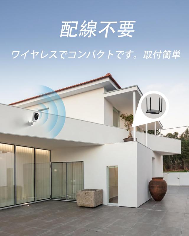 virtavo 防犯カメラ 屋外 2K 2台セット ワイヤレス 充電式 カラフル