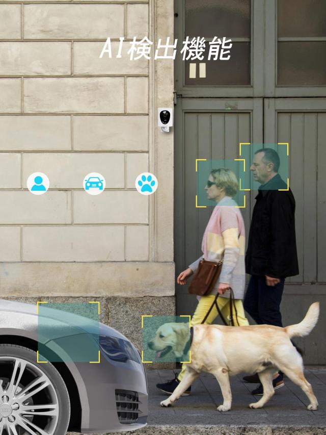 virtavo 防犯カメラ 屋外 2K 2台セット ワイヤレス 充電式 カラフル