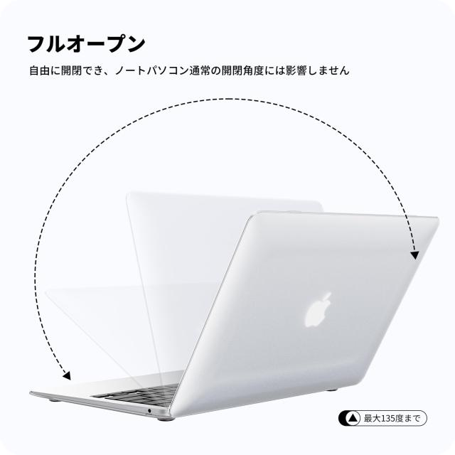 NIMASO ケース MacBook Air 13.3 インチ ケース M1チップ搭載モデル