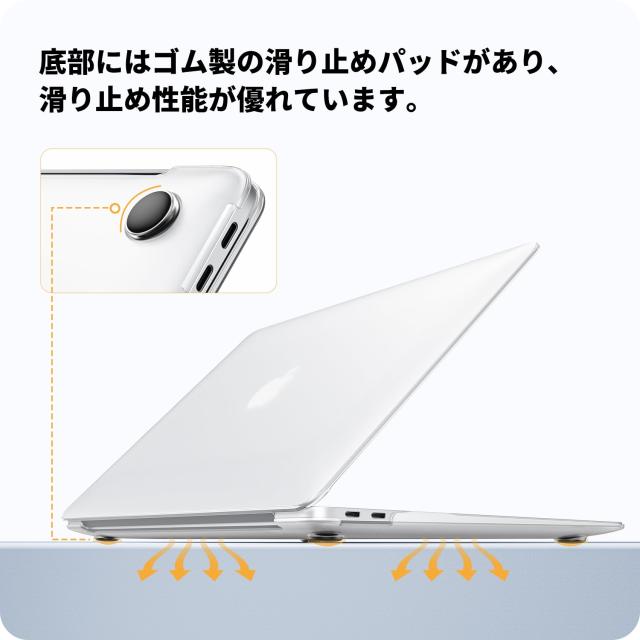 NIMASO ケース MacBook Air 13.3 インチ ケース M1チップ搭載モデル