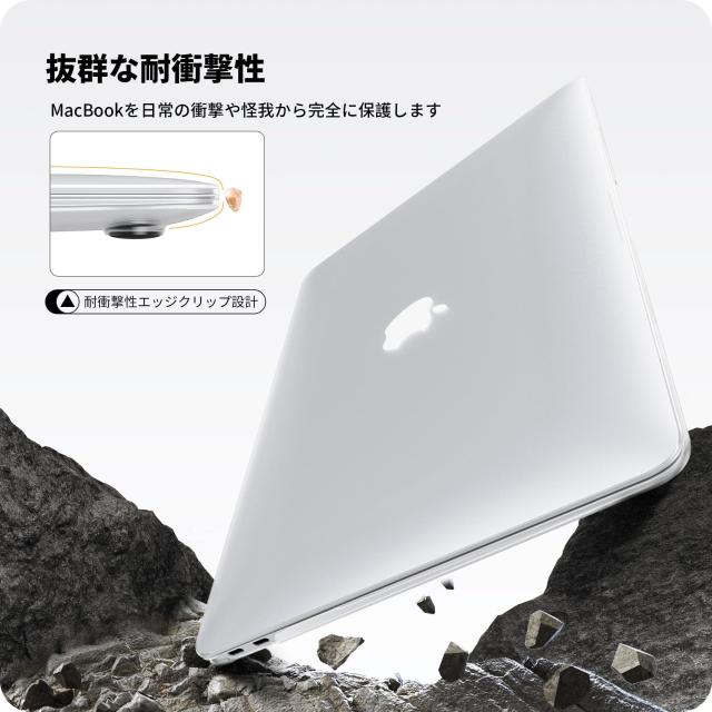 NIMASO ケース MacBook Air 13.3 インチ ケース M1チップ搭載モデル