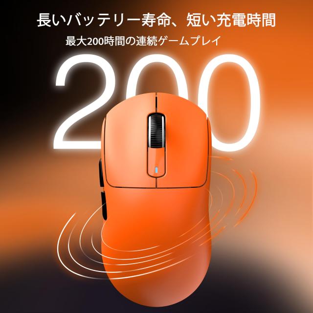 A.JAZZ x ATTACK SHARK X3 超軽量化マウス49g ゲーミングマウス