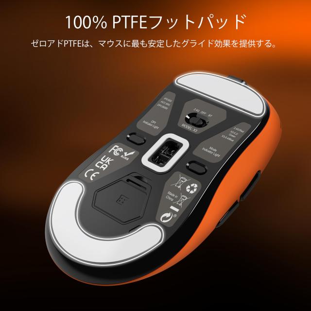 A.JAZZ x ATTACK SHARK X3 超軽量化マウス49g ゲーミングマウス