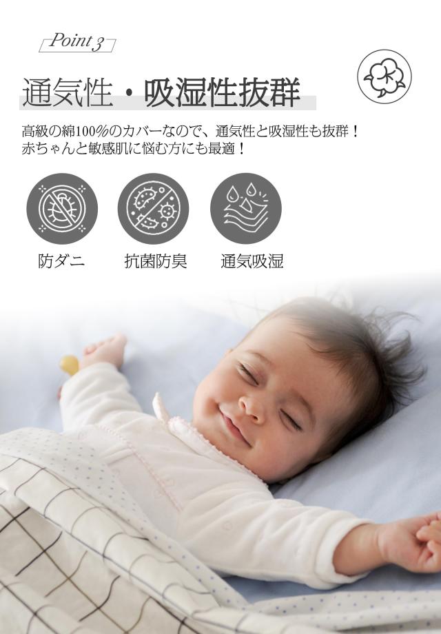 MILDLY 布団カバー シングル 3点セット オーストラリア綿100% ホテル仕様 サテン調 おしゃれ 【枕カバー2枚+掛ふとんカバー】 ヒモ8枚 柔_4