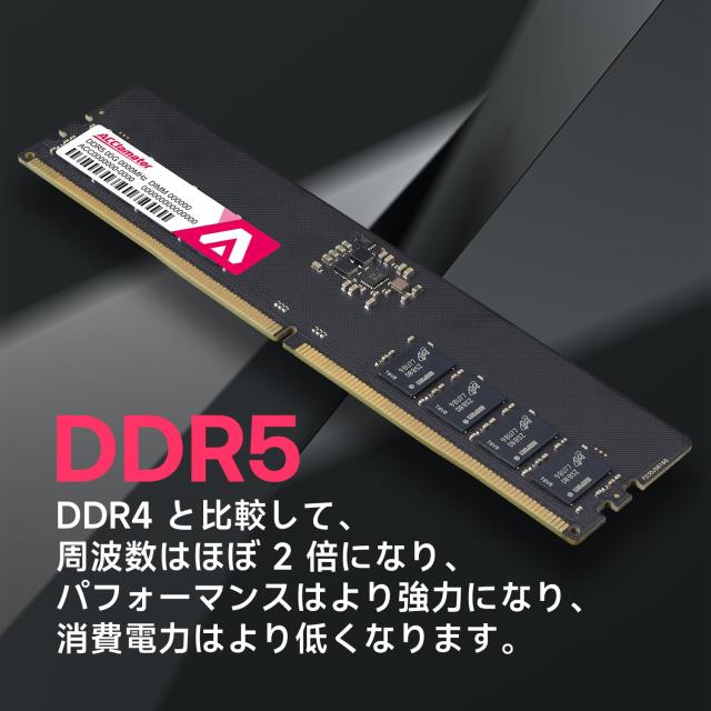DDR5 32GB（16GB×2枚）4800MHz デスクトップPC用メモリ (PC5-38400)288pin 1.1V Acclamatorの通販は
