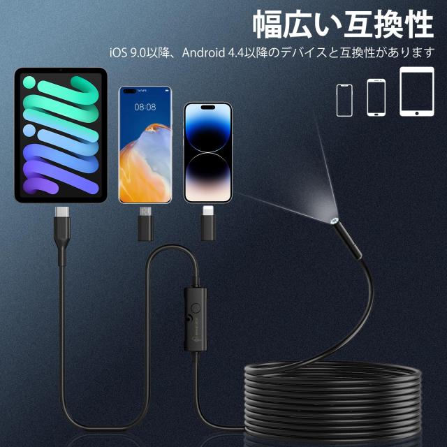 Ennovorファイバースコープ 1920P内視鏡カメラ 8個高輝度LED