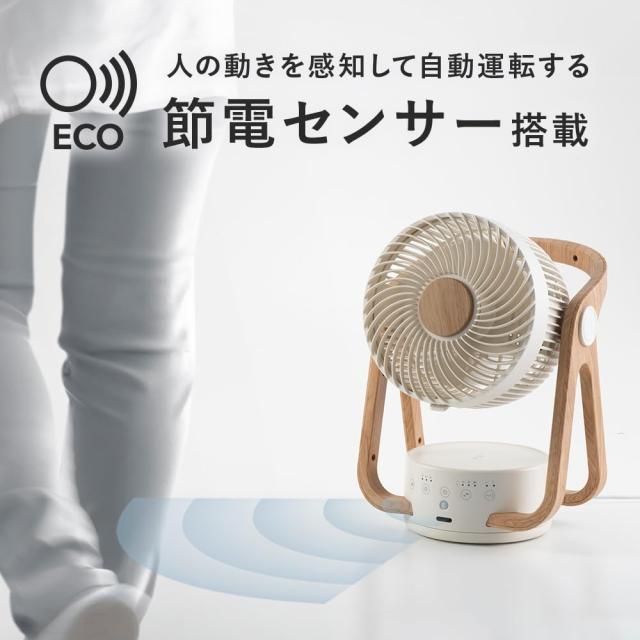 卓上扇風機 スリーアップ 22畳 WOOD STYLE CF-AZ0615IV Amazon | 【Amazon.co.jp限定】スリーアップ 22畳 WOOD STYLE