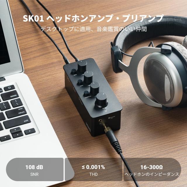 Fosi Audio SK01 ヘッドフォンアンプ イコライザー プリアンプ 充電式 ヘッドホンアンプ トーン制御 ラウドネス補償 エレクトリックギタ_3