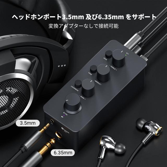 Fosi Audio SK01 ヘッドフォンアンプ イコライザー プリアンプ 充電式 ヘッドホンアンプ トーン制御 ラウドネス補償 エレクトリックギタ_5
