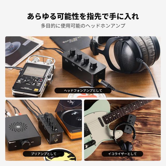 Fosi Audio SK01 ヘッドフォンアンプ イコライザー プリアンプ 充電式 ヘッドホンアンプ トーン制御 ラウドネス補償 エレクトリックギタ_6