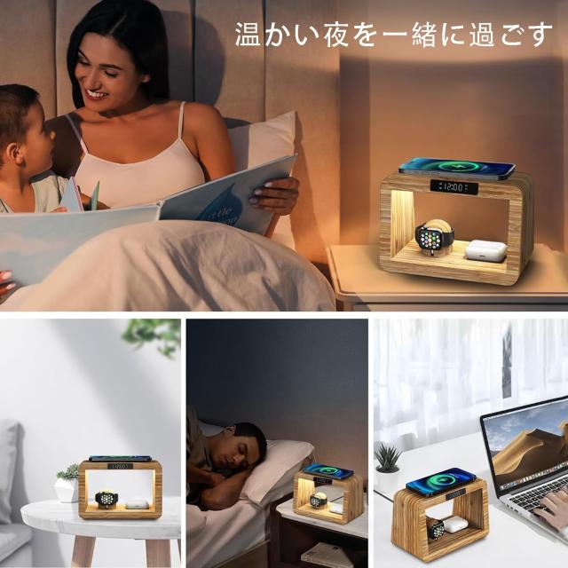 Xunhomon 光目覚まし時計 マグセーフ充電器 3in1 磁気ワイヤレス充電スタンド 竹製 3色テーブルランプ Magsafe対応iPhone 15/14/13/12/Mi
