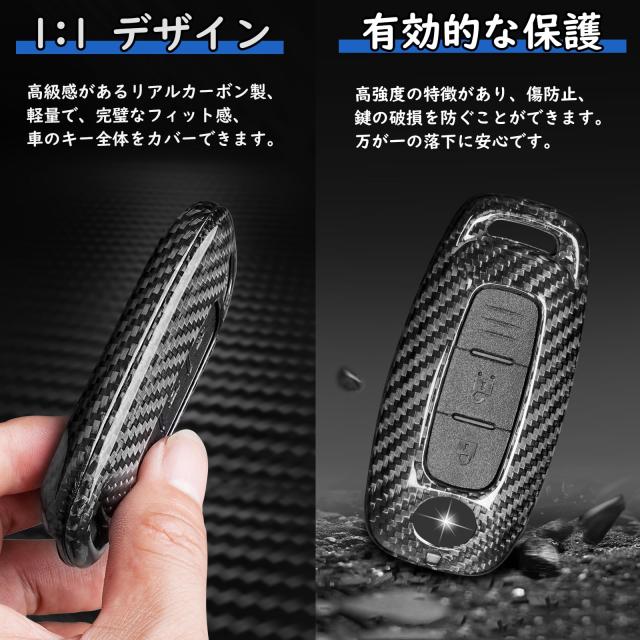 [T-carbon]日産用 新型 エクストレイル キーケース NISSAN用 サクラ キーカバー 新型 セレナ用 日産 アリア 用 キー ケース リアルガラス