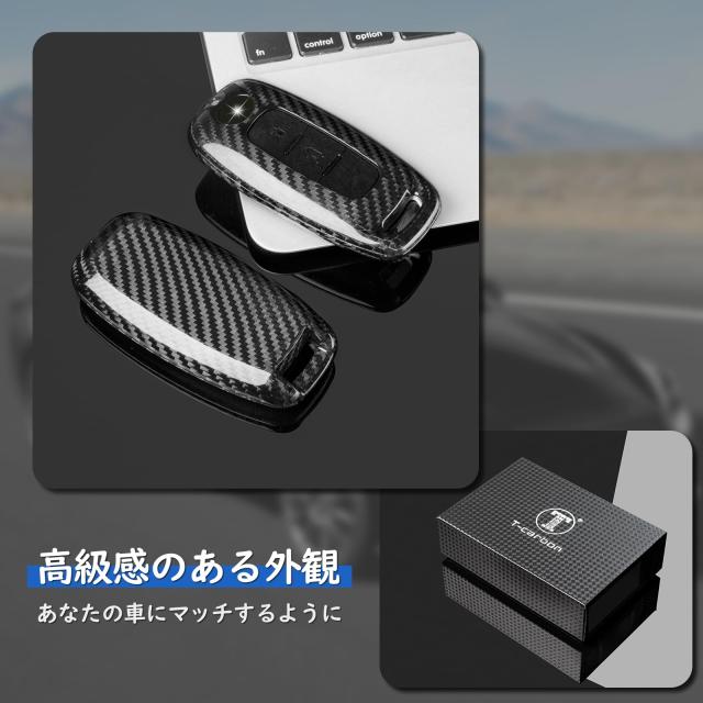 [T-carbon]日産用 新型 エクストレイル キーケース NISSAN用 サクラ キーカバー 新型 セレナ用 日産 アリア 用 キー ケース リアルガラス