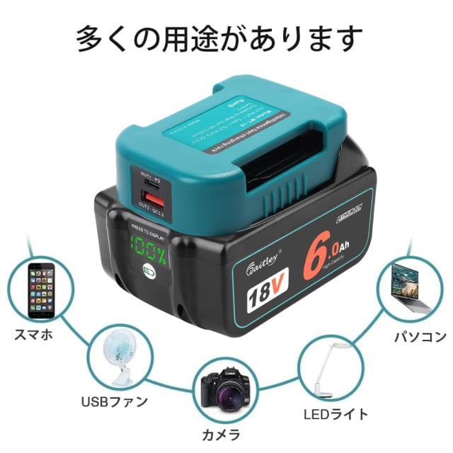 Waitleyマキタ互換 バッテリー18V 6.0Ah ２個セット デジタル％残量指示付き 大容量6000mAh 確実にカットオフ機能付き 全回路保護機能付_4