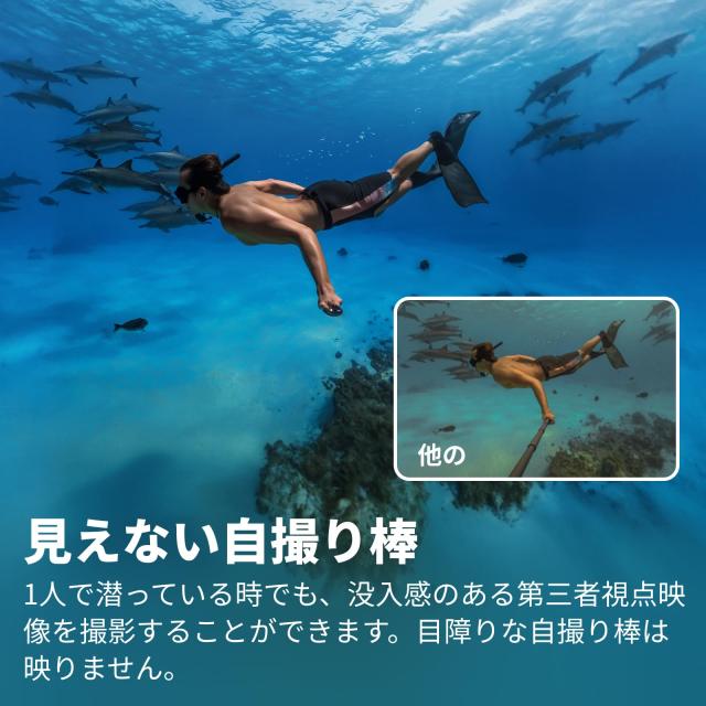 Insta360 X4-8K防水360度アクションカメラ、4K広角動画、見えない自撮り棒効果、着脱式レンズガード、135分の連続撮影可能なバッテリー、