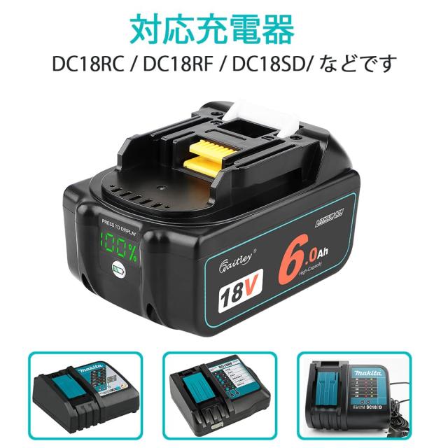 Waitley2個セットマキタ 互換 バッテリー BL1860B 18V 6.0Ah 電動工具用 バッテリー 大容量電池LEDデジタル残量表示_5