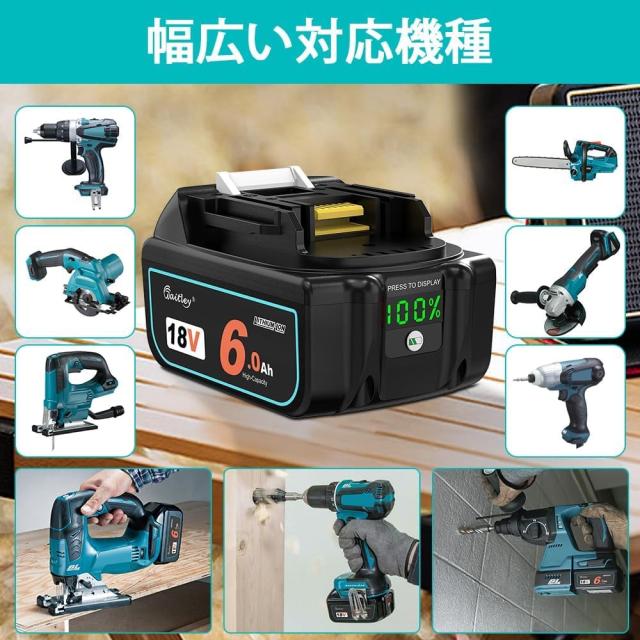 Waitley2個セットマキタ 互換 バッテリー BL1860B 18V 6.0Ah 電動工具用 バッテリー 大容量電池LEDデジタル残量表示_6