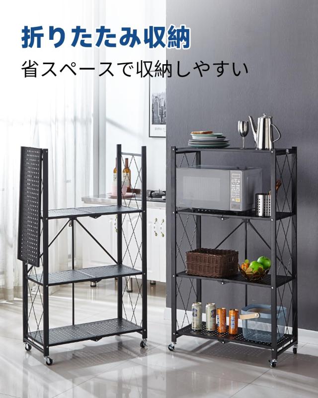AEEZO 折り畳みラック 3段 幅71×奥行き34×高さ87cm 折りたたみ収納 スチールラック キャスター付き移動式棚 食器収納棚 キッチン用 頑_1