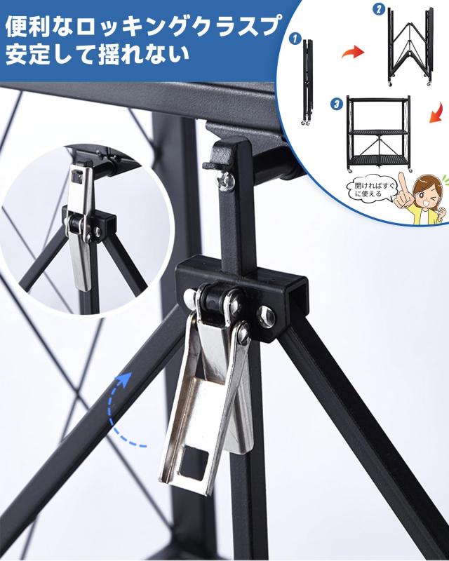 AEEZO 折り畳みラック 3段 幅71×奥行き34×高さ87cm 折りたたみ収納 スチールラック キャスター付き移動式棚 食器収納棚 キッチン用 頑_2