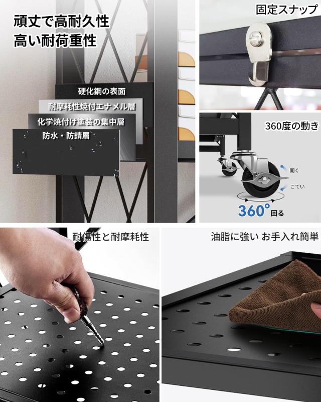 AEEZO 折り畳みラック 3段 幅71×奥行き34×高さ87cm 折りたたみ収納 スチールラック キャスター付き移動式棚 食器収納棚 キッチン用 頑_3