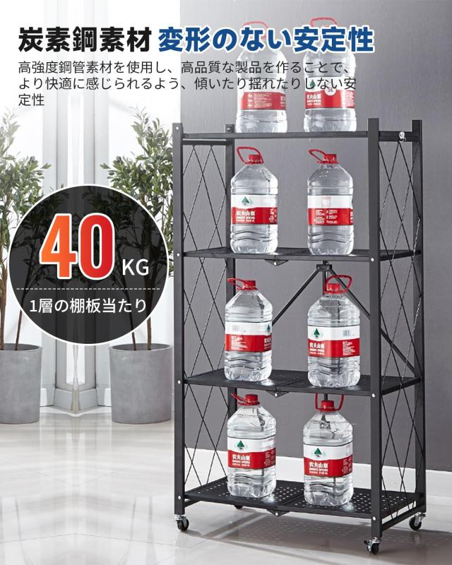 AEEZO 折り畳みラック 3段 幅71×奥行き34×高さ87cm 折りたたみ収納 スチールラック キャスター付き移動式棚 食器収納棚 キッチン用 頑_4